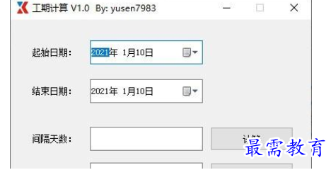 QQ图片20220613215140.png