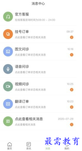 1655130597246303.png image.png