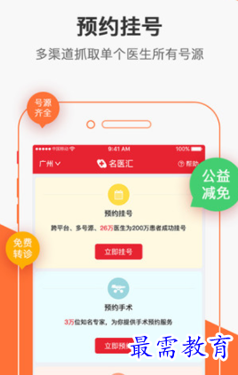 1655132485113415.png image.png