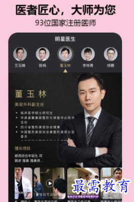 1655132713294005.png image.png