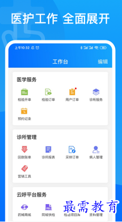 1655135145894130.png image.png