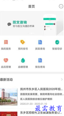 1655135179109511.png image.png