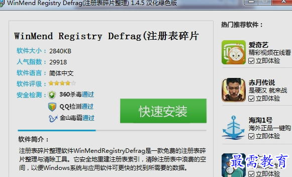 1655164136416508.png image.png