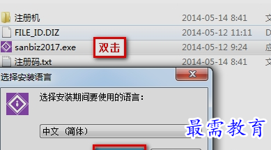 1655164692801866.png image.png