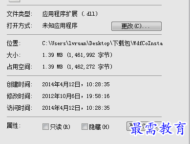 1655165600378919.png image.png
