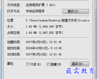 1655165675656879.png image.png