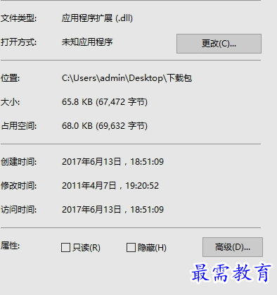 1655185209837703.png image.png