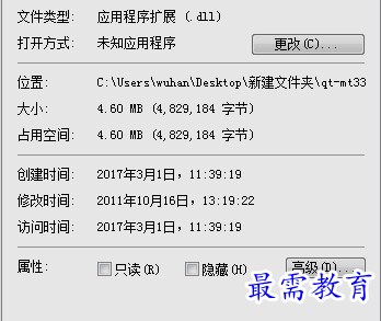 1655185260957272.png image.png