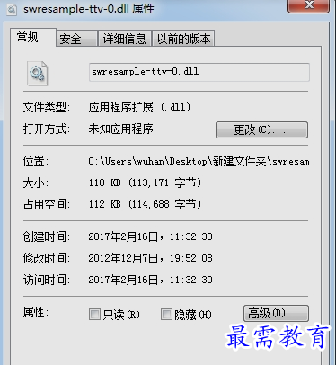1655187173855925.png image.png