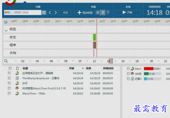 1655187413950919.png image.png