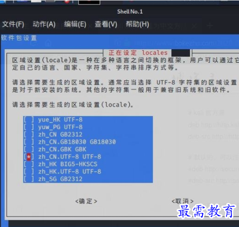 1655187980286051.png image.png