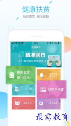 1655188185889340.png image.png