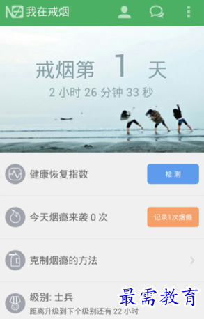 1655188223469443.png image.png