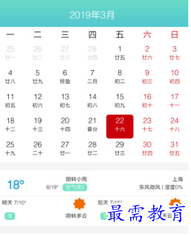 1655188518558030.png image.png