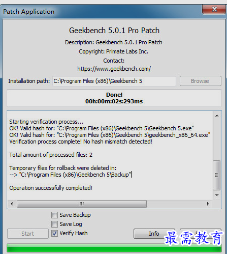 1655189091761511.png image.png