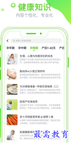 1655189204767390.png image.png