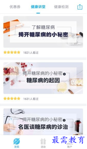 1655189676381678.png image.png