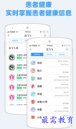 1655189817268450.png image.png