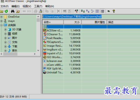 1655190055974428.png image.png