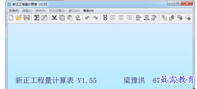 1655190914883067.png QQ图片20220614151509.png