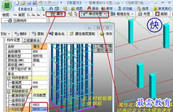 1655190999755780.png QQ图片20220614151634.png