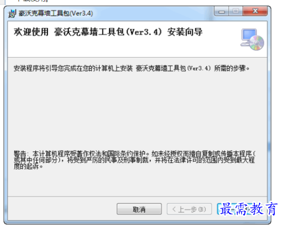 QQ图片20220614152210.png