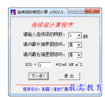 1655191371603574.png QQ图片20220614152246.png