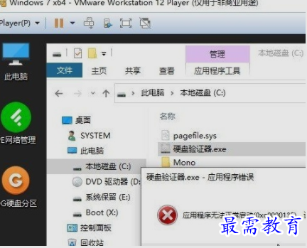 1655191591304069.png image.png