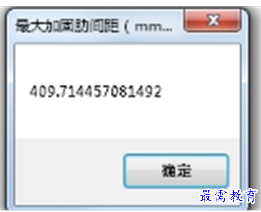 QQ图片20220614153235.png