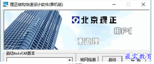QQ图片20220614153443.png