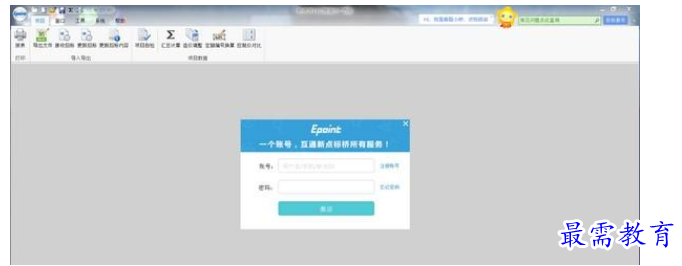 QQ图片20220614154436.png