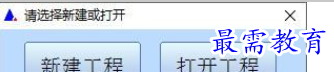 QQ图片20220614154731.png