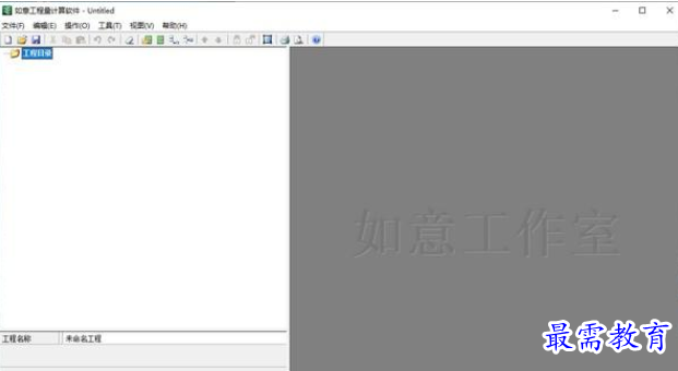 QQ图片20220614155138.png