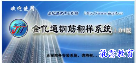 QQ图片20220614155932.png
