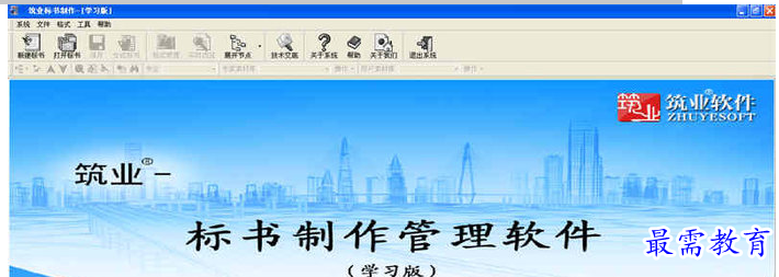 QQ图片20220614162913.png