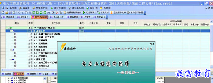 1655195464582175.png QQ图片20220614163056.png