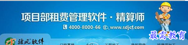 QQ图片20220614163327.png