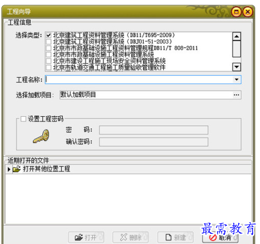 QQ图片20220614163828.png
