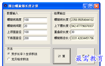 1655196015947515.png QQ图片20220614164007.png