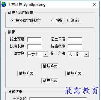 QQ图片20220614164040.png