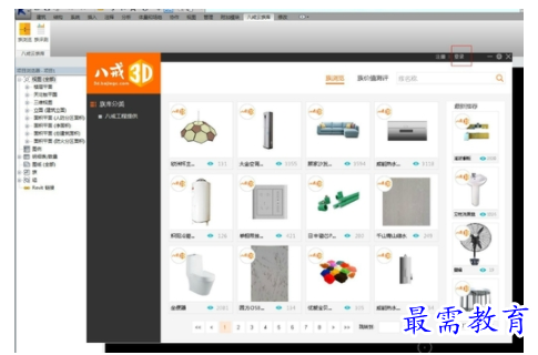 QQ图片20220614164131.png