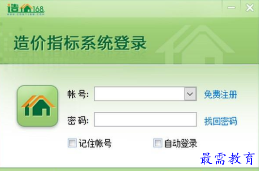QQ图片20220614164634.png