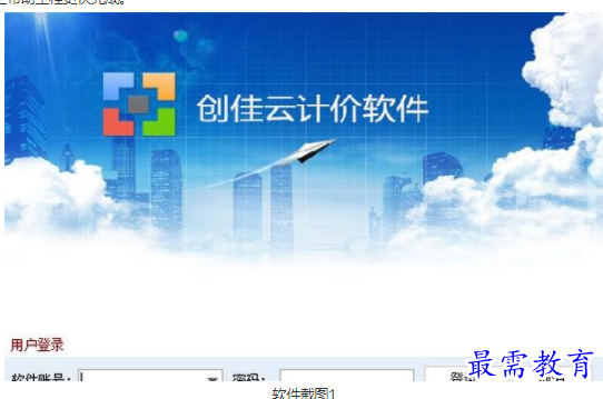 QQ图片20220614164705.png
