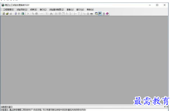 QQ图片20220614164812.png