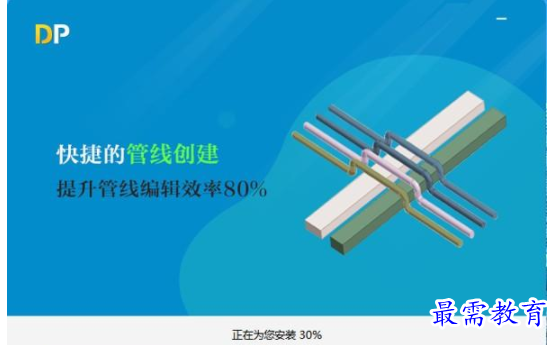 QQ图片20220614165033.png