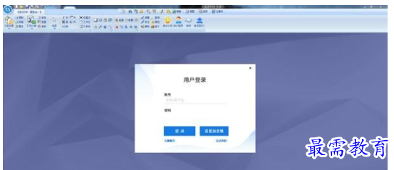 QQ图片20220614165212.png