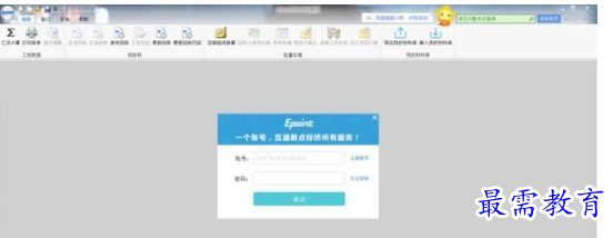 QQ图片20220614165334.png