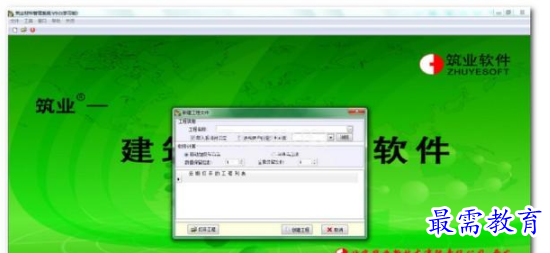 QQ图片20220614165746.png