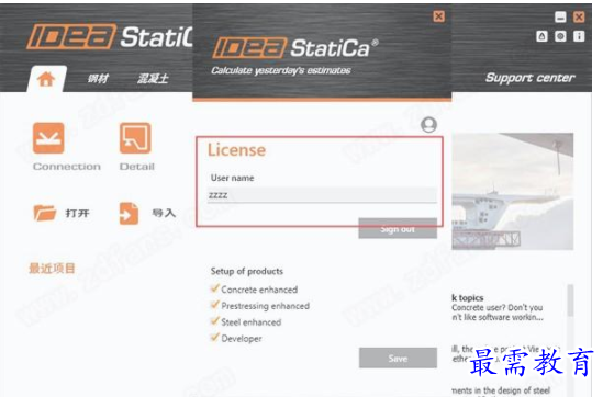 QQ图片20220614170627.png