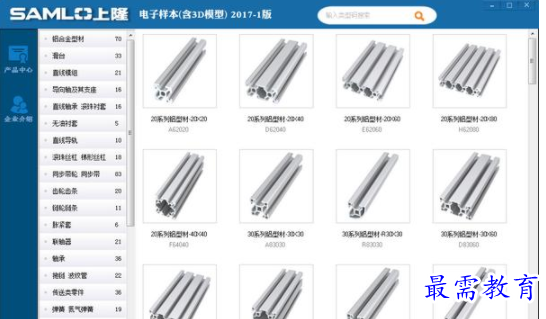 QQ图片20220614170700.png